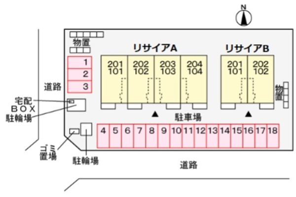 リサイア　Ｂ その他