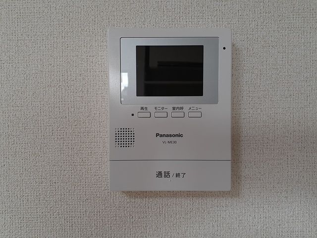 エスポワールＡ セキュリティ