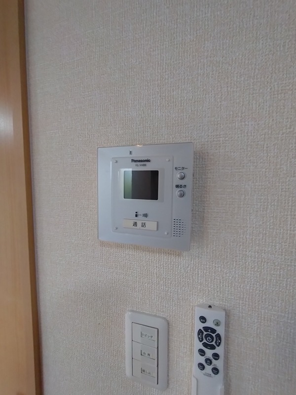 アルナス開発 セキュリティ