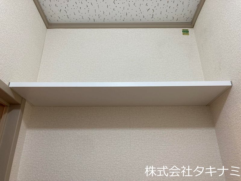 ロイヤルシャトー　A棟 トイレ