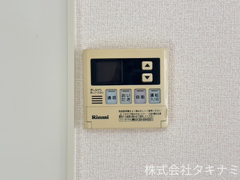 コリントス福　A その他設備