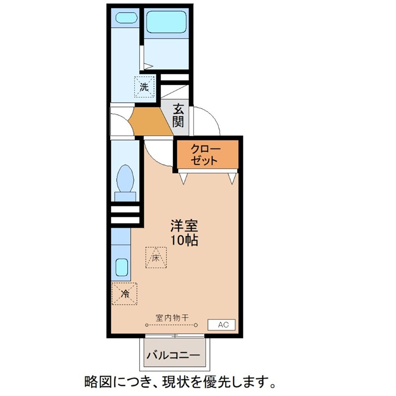 ファ　ベル　テンポ 間取り