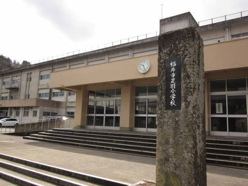 グランドール　Ｉ 小学校