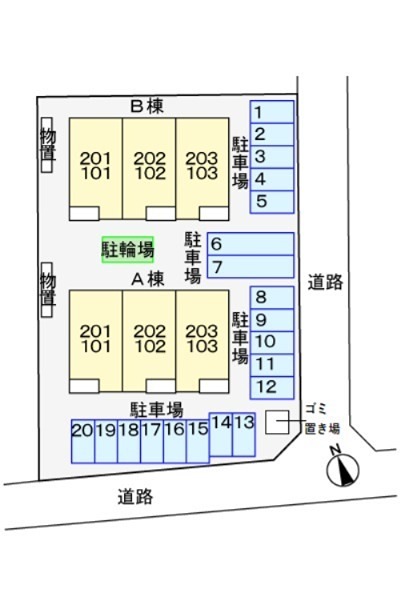 ラ・プリマベーラ　Ｂ その他
