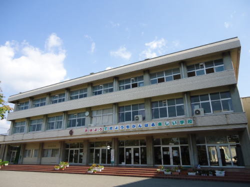 Ｙｏｕｒ　Ｌｉｆｅ 小学校