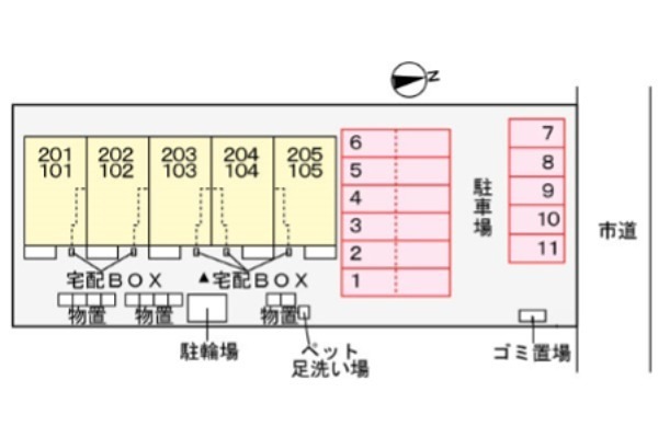 グランドゥール　糺 その他