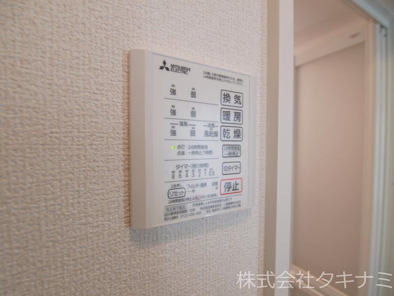 NICO1 その他設備