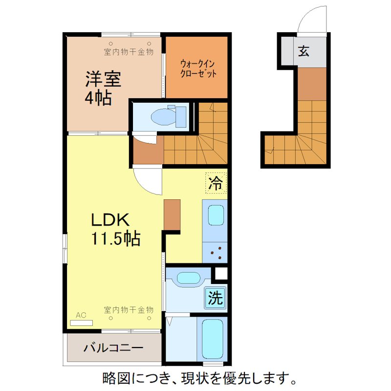 HIBIKI 間取り