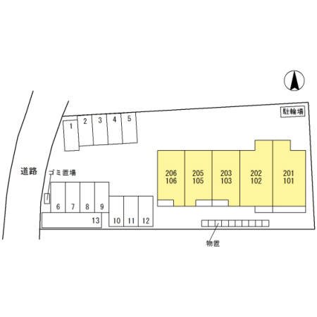 HIBIKI その他