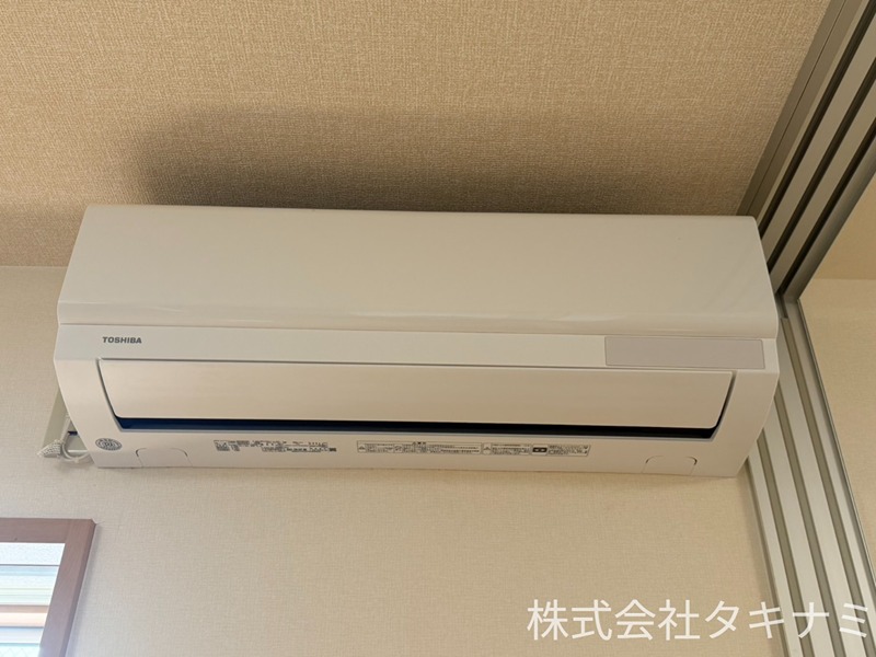 サンフラワー その他設備