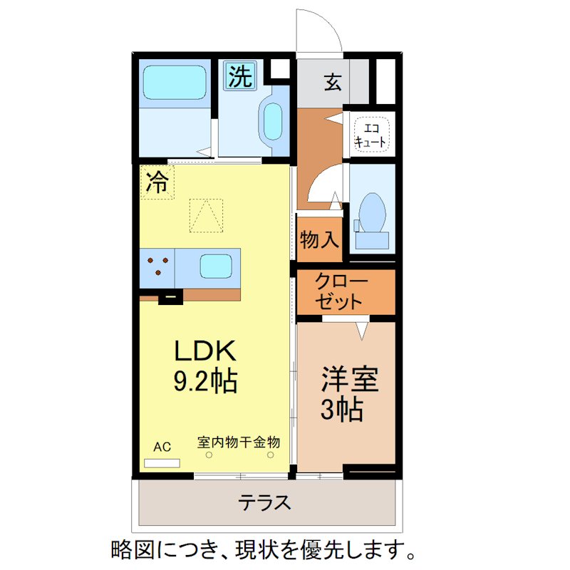 ヴィアーレ 間取り