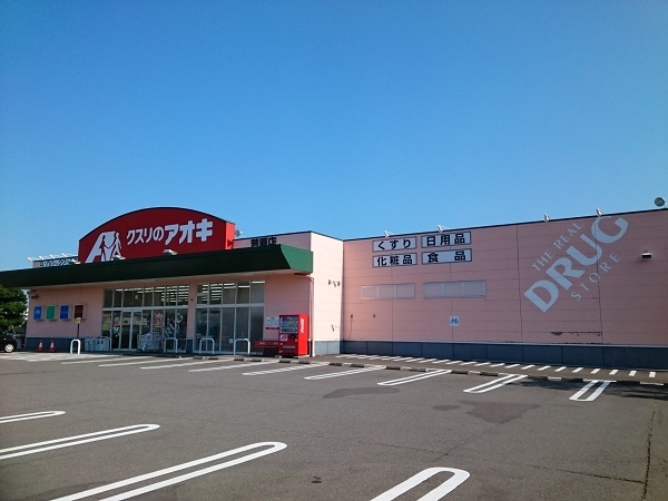 アコールⅠ その他