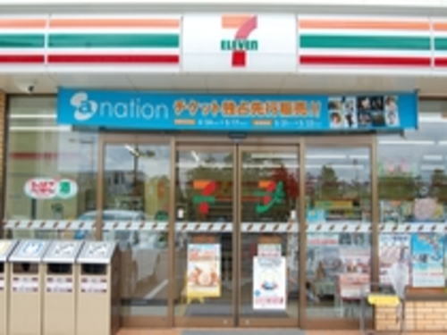 アコールⅠ その他