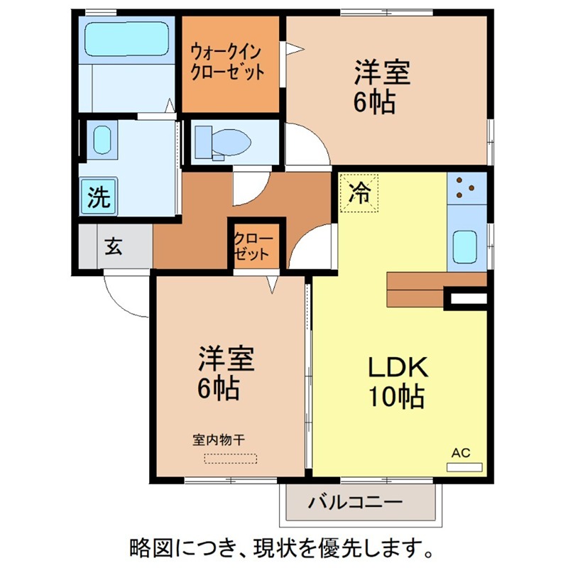 プラム　F棟 間取り