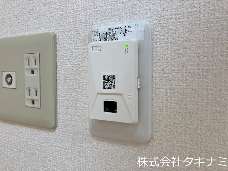 ボナチーア その他