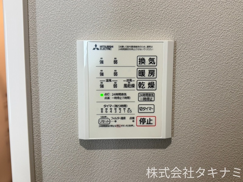 D-Regalo下馬N その他設備