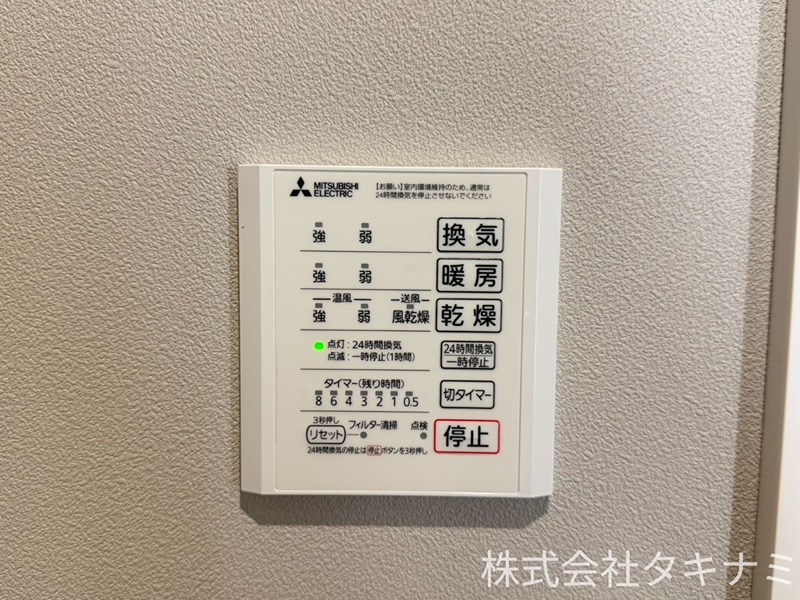D-Regalo下馬N その他設備