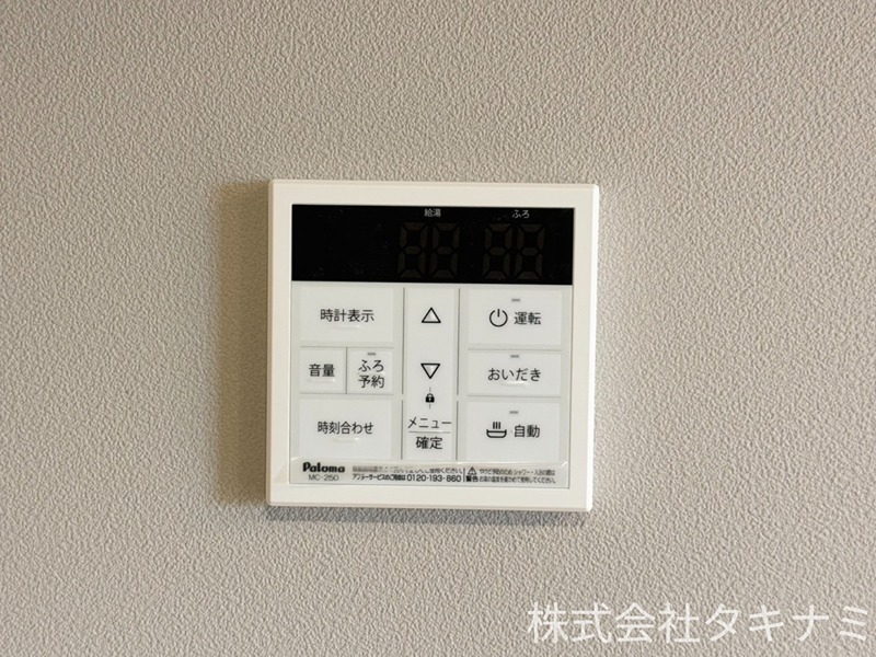 D-Regalo下馬N その他設備