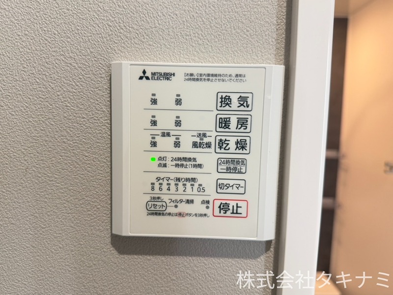 D-Regalo下馬N その他設備