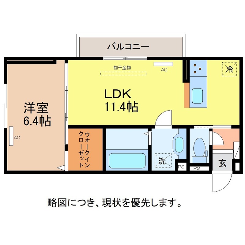 D-Regalo下馬N 間取り