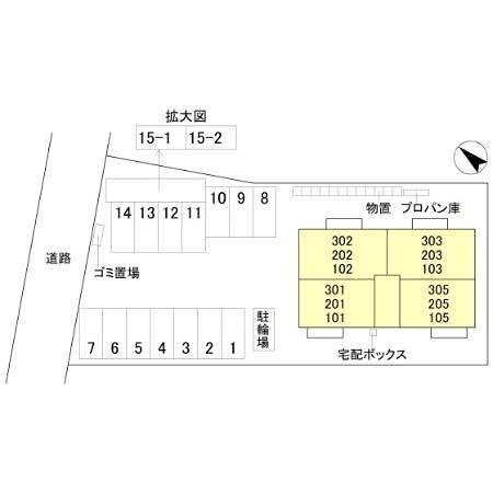 D-Regalo下馬N その他