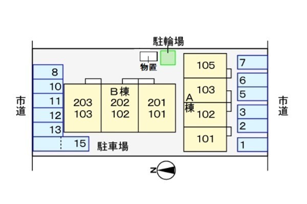 エステル　Ｂ その他