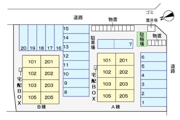トレフル　Ａ その他