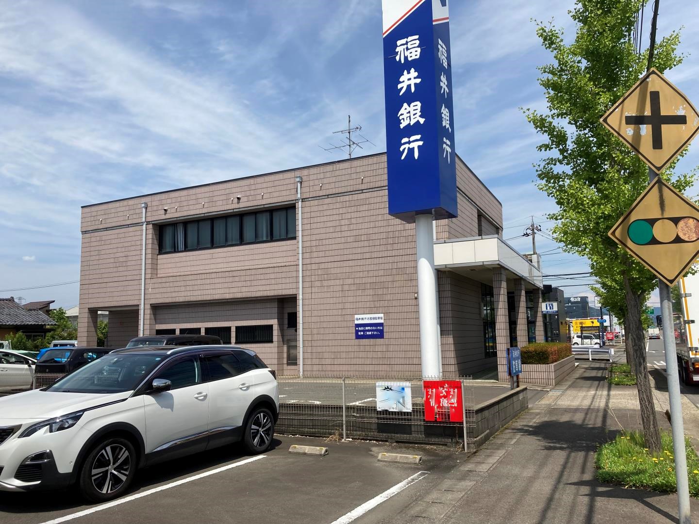 トレフル　Ａ 銀行