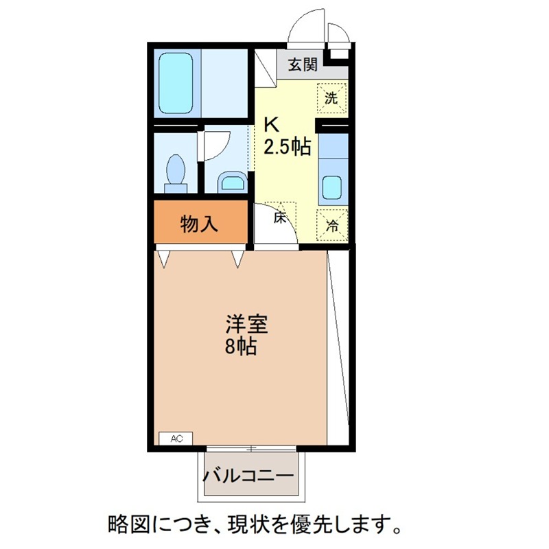 サニーコート聖Ⅳ 間取り
