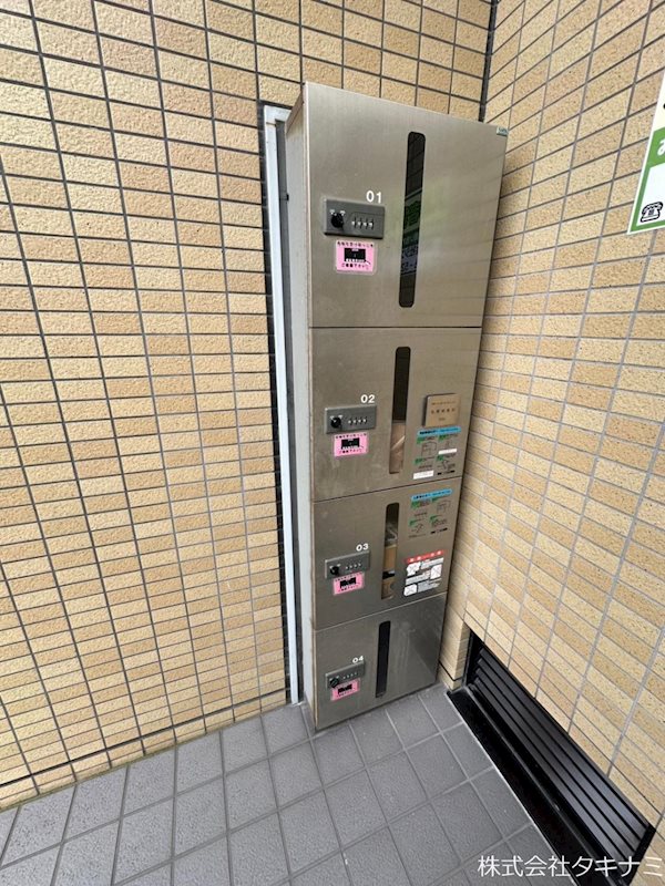 セントラルフェイス その他