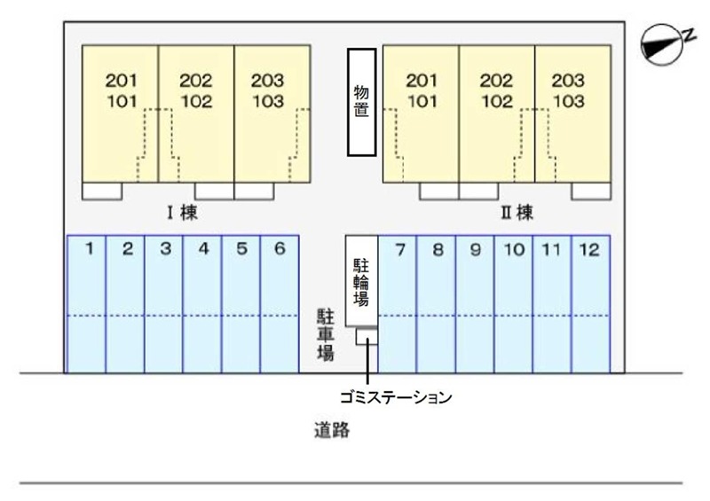 カーサ・プラシード　Ⅱ その他
