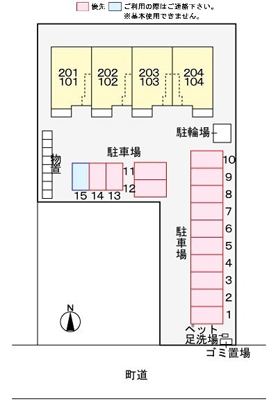 トレフル　Ｋ その他