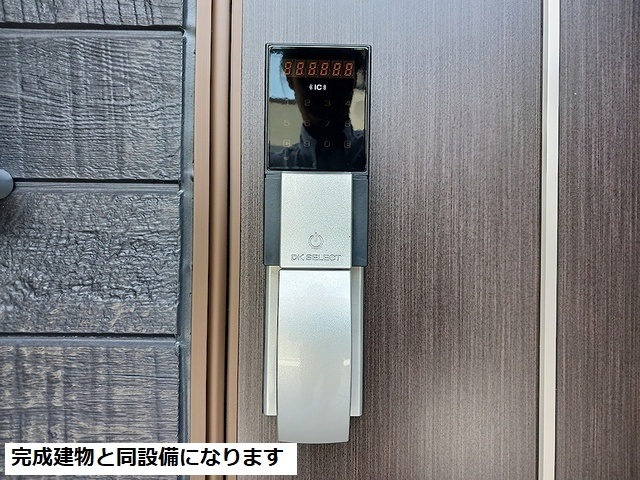 キーウエスト　Ｋ その他設備