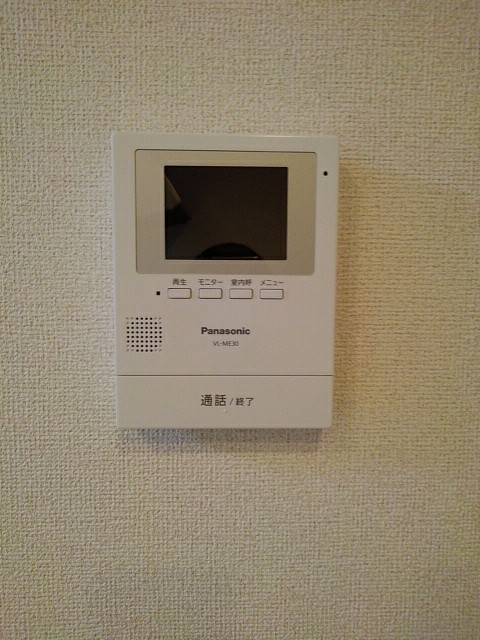 グランブルー セキュリティ