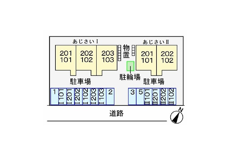 あじさい　Ⅱ その他