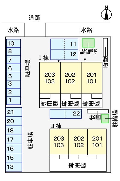 エルガーデンⅡ その他