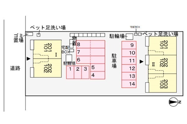 ブルースター　Ⅰ その他