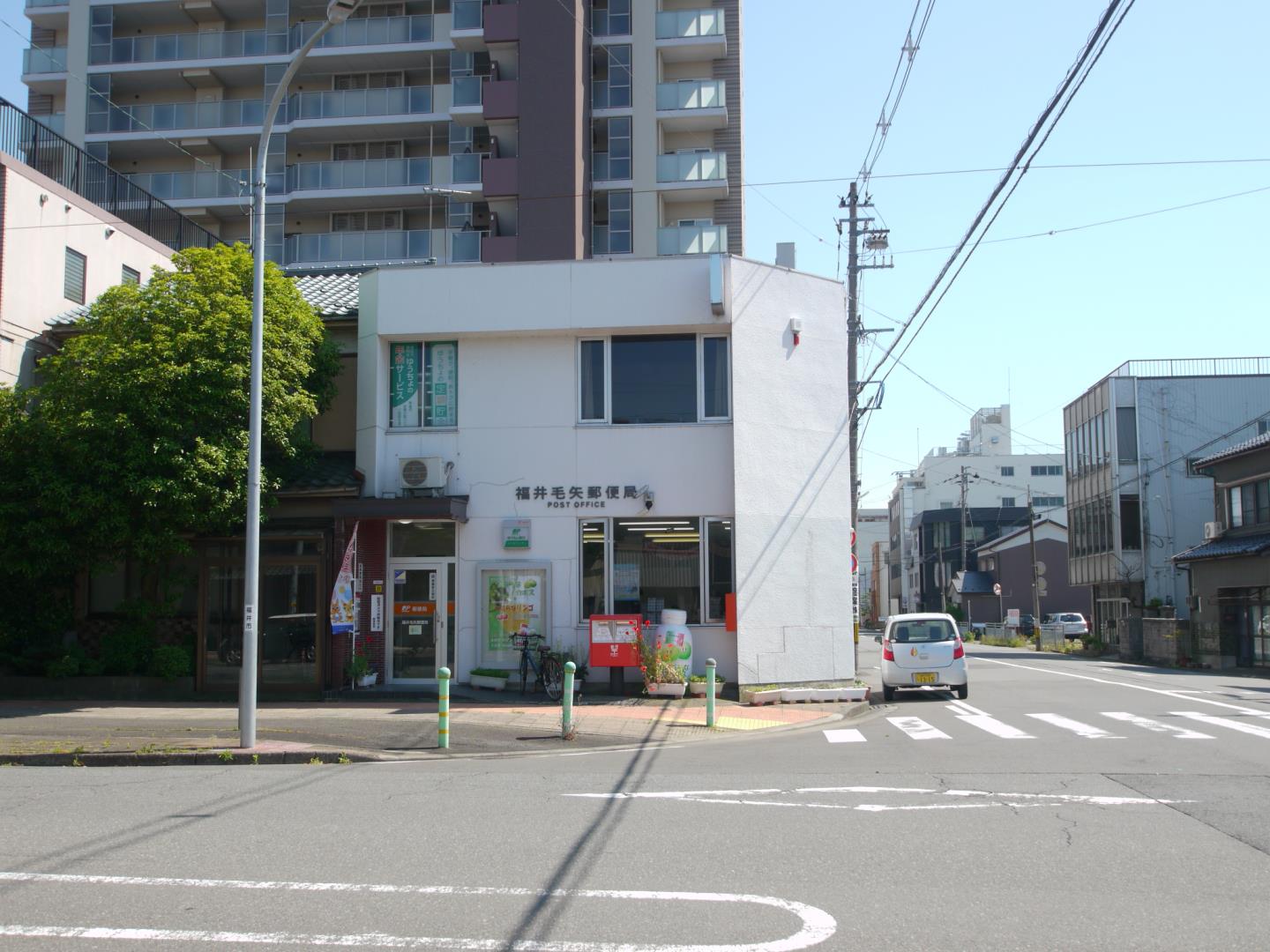 チェリーブロッサム 郵便局