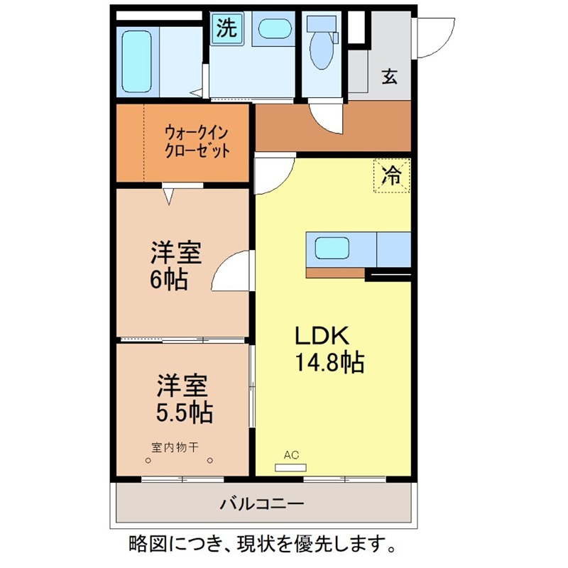 ハートフル　インプローブ 間取り