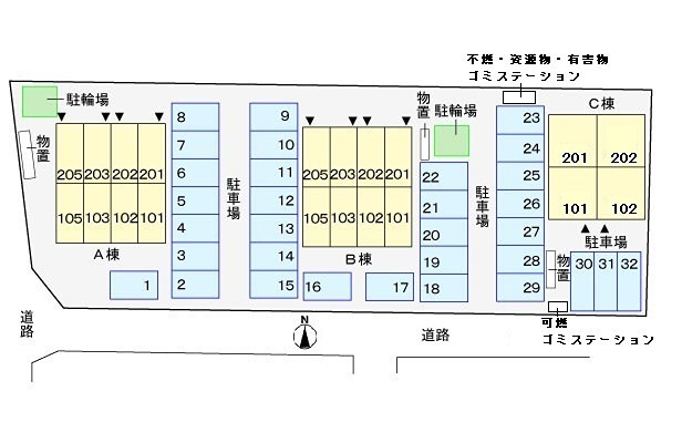 ヴィラ　サン　Ｂ その他