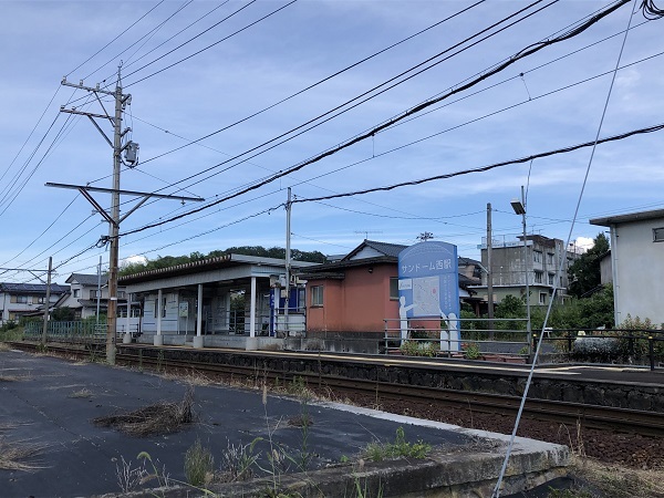 エコ　グランツ その他