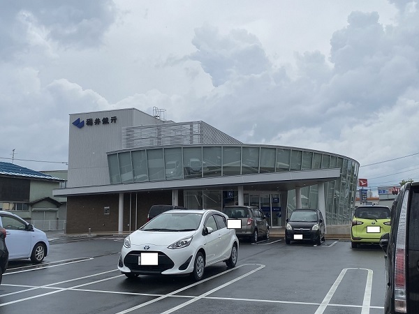 エコ　グランツ その他
