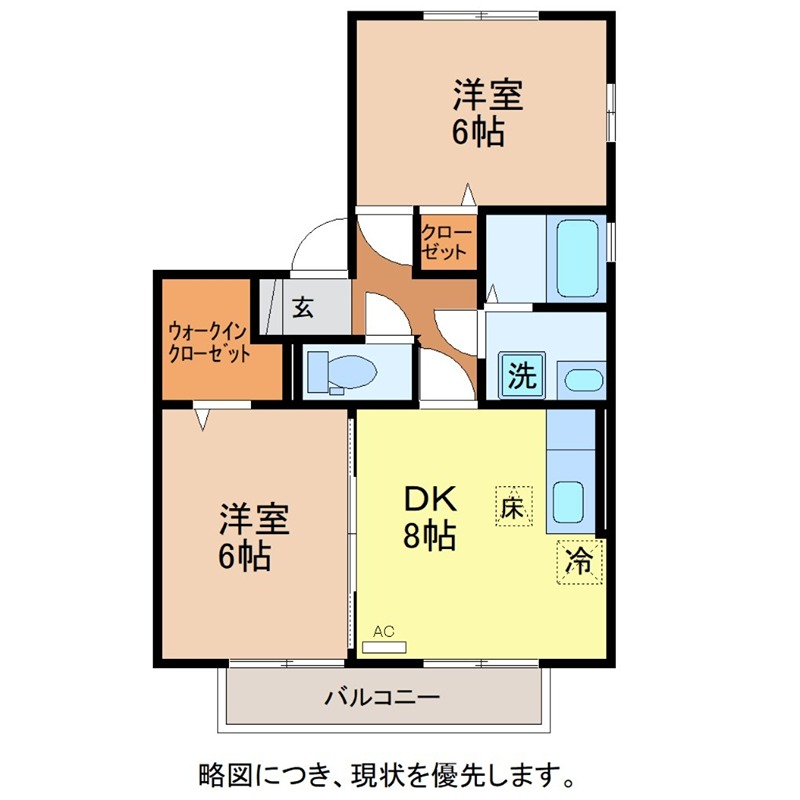 サニーコート杉本　B 間取り