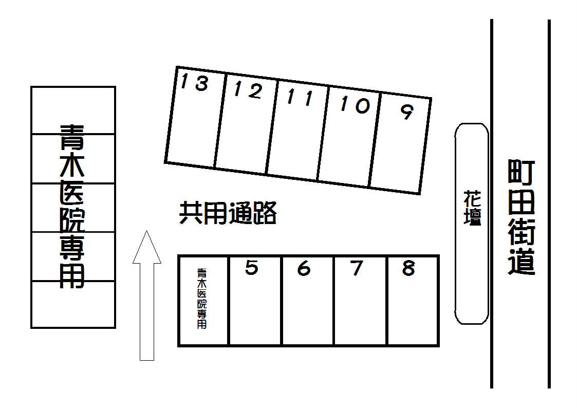 青木医院前駐車場 間取り
