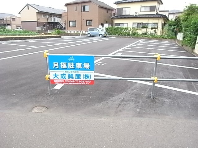 星の子保育園裏駐車場 外観