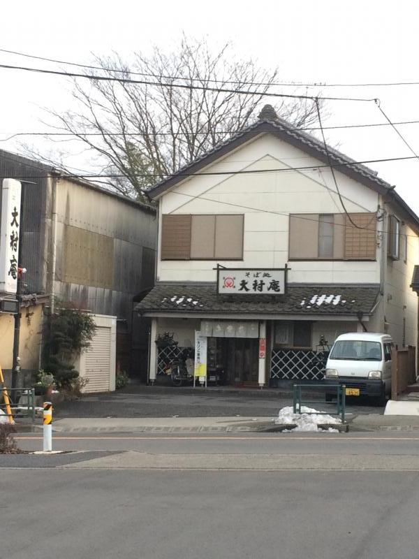 松本様貸家 周辺画像3