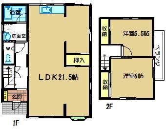 相原西口貸家 間取り