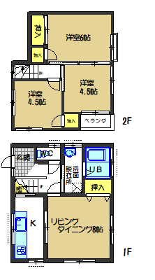 菅野様貸家 間取り