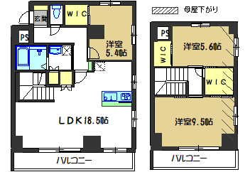 RURBAN　HASHIMOTO 間取り