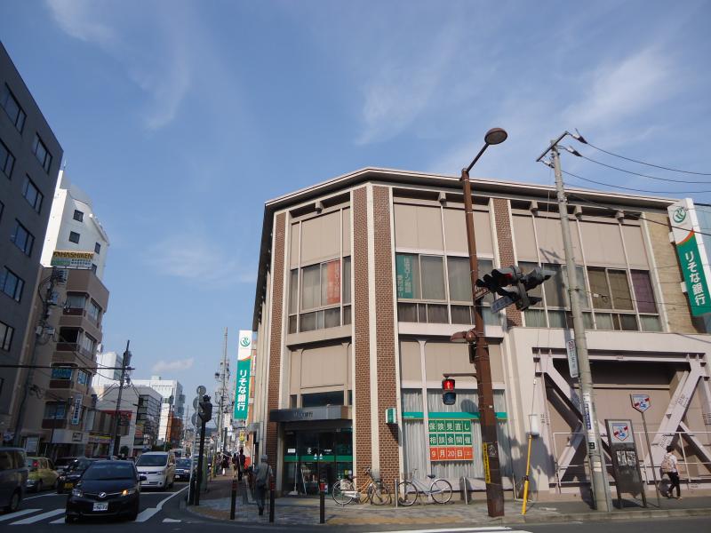 RURBAN　HASHIMOTO 銀行